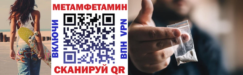 где купить наркотик  Выборг  Амфетамин VHQ 