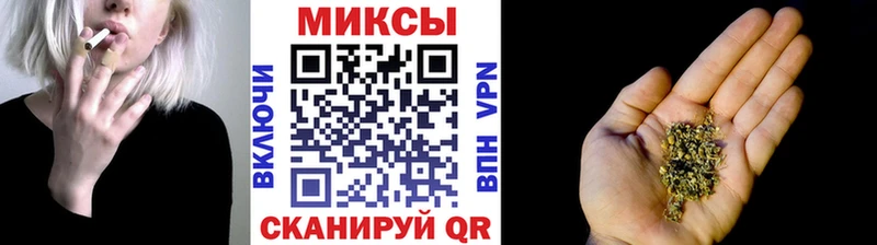 БУТИРАТ Butirat где купить наркотик Выборг