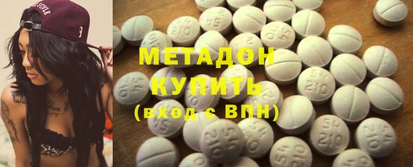 кокаин перу Верхнеуральск