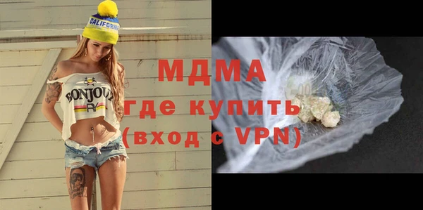 Альфа ПВП Верея