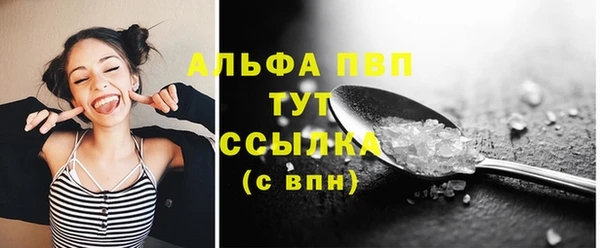 кокаин перу Верхнеуральск