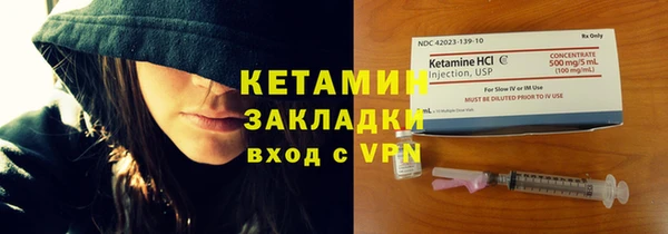кокаин перу Верхнеуральск