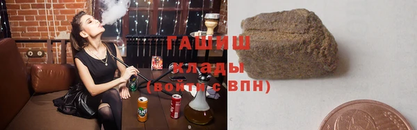 первитин Верхний Тагил