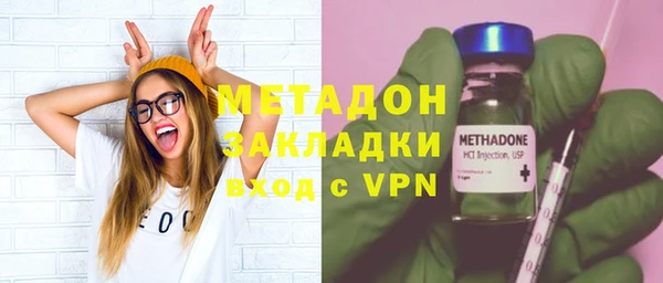 mdpv Белоозёрский