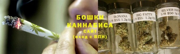 кокаин перу Верхнеуральск