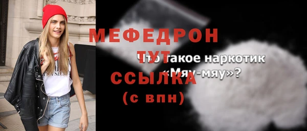 Альфа ПВП Верея
