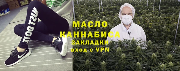 первитин Верхний Тагил