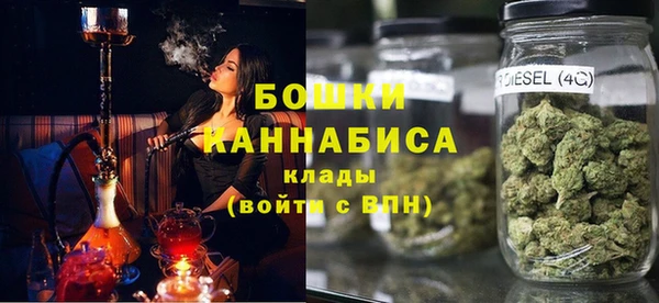 героин Бородино