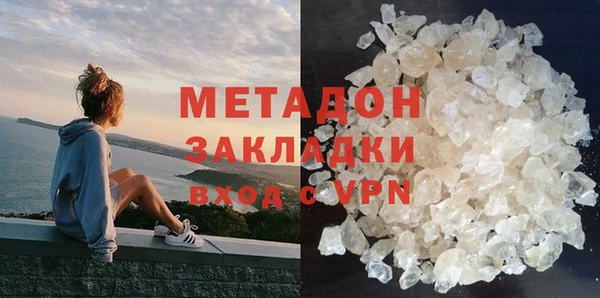 соль ск Бугульма